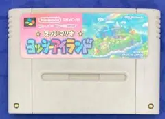 Item thumbnail for item 1775d0cb-f0f3-4d93-8ea3-26d94937e93b