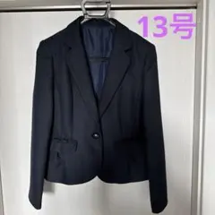 Item thumbnail for item 2c262633-bd02-485b-8ec1-3725280d4606