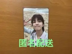 SEVENTEEN SPILL THE FEELS shopee The 8