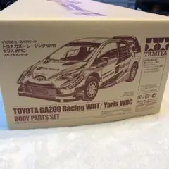 新品未開封】XV-02 PRO ＆ ヤリス ラリー1 スペアボディ セット