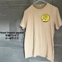 Item thumbnail for item d2c81770-9468-47be-aaf4-aee3a52c0796