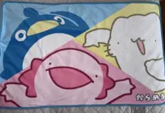 からめる ブランケット