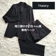 Item thumbnail for item 584bb65b-d8ef-4761-a2f8-b093a45bab23