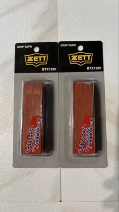 ZETT BTX1280 バット用グリップテープ 2個セット