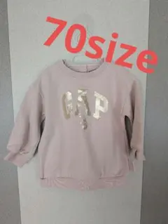 Item thumbnail for item 17f28110-f699-4a86-8588-bfe42c008a01