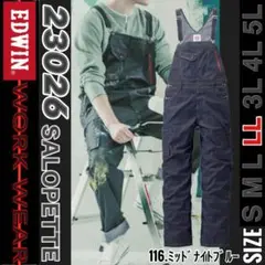 Item thumbnail for item c4255573-1b6e-4933-9832-fd771b7c3103