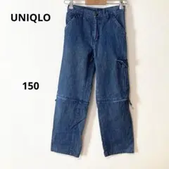 【美品】ユニクロ　デニムコンバーチブルデザインカーゴパンツ　ストレート　150