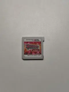 ポケットモンスター　オメガルビー　3dsソフトのみ