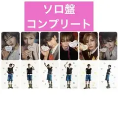 BOYLIFE ソロ盤　コンプリート