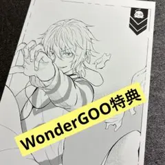 とある科学の一方通行　ワンダーグー特典　ポストカード　wondergoo