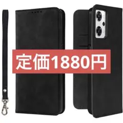 OPPO Reno 9A 7A ケース 手帳型 つや消し レザー