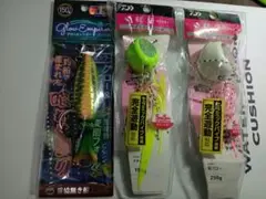 Glow Emperor & 紅牙 釣り仕掛けセット