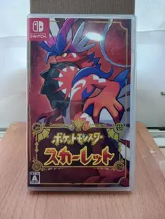 ポケットモンスター スカーレット