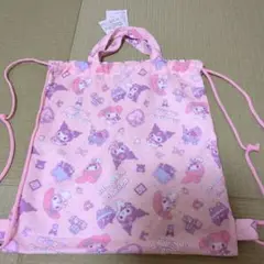 新品　クロミ　マイメロ　ナップザック ピンク