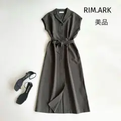 美品 【リムアーク】ワンピース Melange dolman OP ベルト付