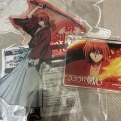 るろうに剣心 アクリルスタンド コロッタ 未開封 緋村剣心