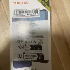 OUKITEL C67 S 8GB/64GB パープル