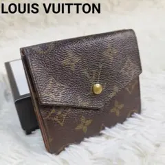 ルイヴィトン モノグラム ポルトモネ ビエ カルトクレディ 折り財布