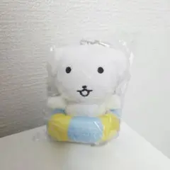 Torriden ガナディ キーリング コラボ トリデン