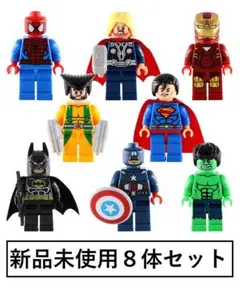 Item thumbnail for item 2215ed15-195a-4f1f-ba2e-8b50a63be00c