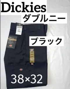 Dickies ダブルニー 38x32 ブラック