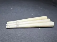 Item thumbnail for item ffede984-0cf8-4434-93e1-5285c9a3148d