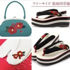 新品! 椿つばき 厚底ヒール草履 黒&バッグ 青翠系&刺繍足袋 振袖や袴に!