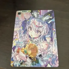 先導者の道 MEMORIA ACEカード