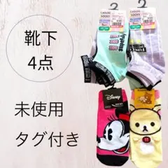 Item thumbnail for item 44c3f2b8-f9f0-4c85-8f47-3e25a6b994e3