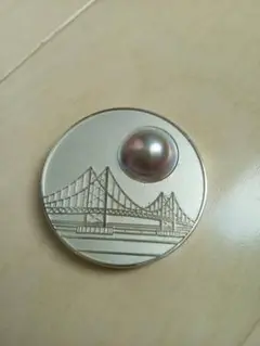 パールブリッジ（明石海峡大橋）1999年開通記念　マベ真珠メタル