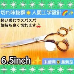 Item thumbnail for item 19d4bb6f-260b-4e18-83ff-07e959d055a6