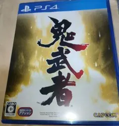 鬼武者 PS4 CAPCOM カプコン