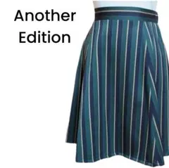 【美品】Another Edition 膝丈フレアスカート 変形ストライプ