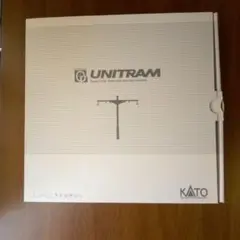 【新品】KATO ユニトラム アクセサリー②