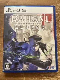 PS5 RAIDOU Remastered: 超力兵団奇譚