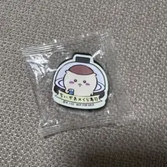 Item thumbnail for item a499af44-d04a-4edb-aea4-c1c2b69747de