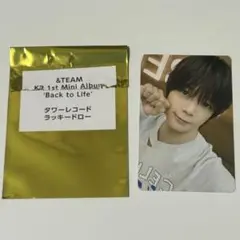 Item thumbnail for item 377eaf1b-e6c1-4496-bb62-5f0bbd956b7e