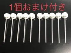 ノズルスプレー10個セット