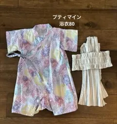 プティマイン　甚平　80