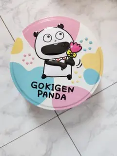 Item thumbnail for item 1b54fc24-91f4-4ce3-8176-5c0dfdb4ea58