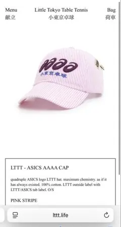 LTTT×asics コラボ　キャップ