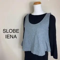 SLOBE IENA タンクトップ　キャミソール　胸ポケ