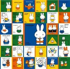 ミッフィー展限定　ミッフィー展　70周年　ハンカチ　バンダナ　絵本