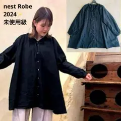 ✨未使用級✨2024 ネストローブ リネンラミーフリルネックチュニック ブラック