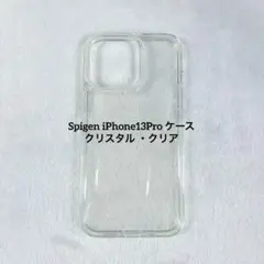 Spigen iPhone13Pro ケース 衝撃吸収 クリスタル ・クリア