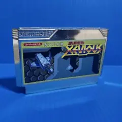 ファミコン　スーパーゼビウス