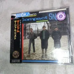 CD　ザ・ジャム　コンパクト　スナップ　ベスト盤