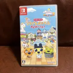 たまごっちのプチプチおみせっ！おきがえコレクション