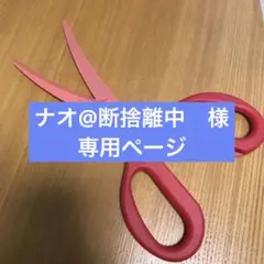 Item thumbnail for item 24a2c9e5-5f41-4bf2-b380-5baed4d99c03