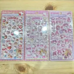 Item thumbnail for item 148e3e6c-c06d-40f7-894b-519abfbb3b8c